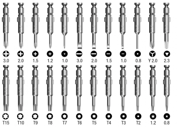 Screw driver set 25-in-1 with special drivers - Click Image to Close