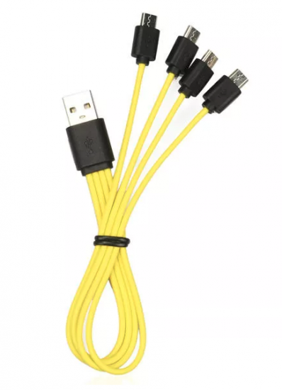 ZNTER USB charge cable for 4 batteries - Click Image to Close