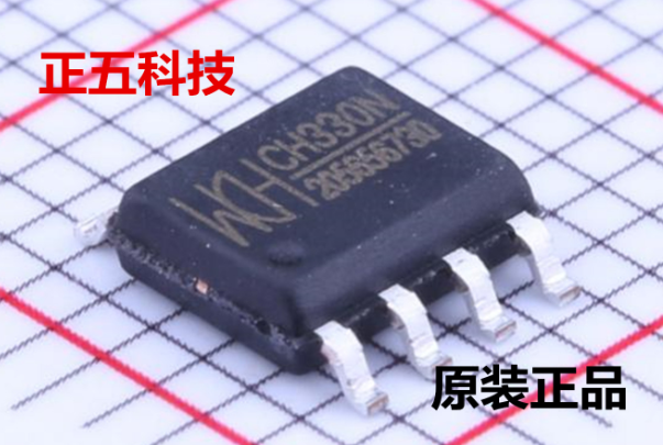 WCH CH330N USB til Seriell Chip 2Mbps 3.3V 5V SOP-8 - Trykk på bildet for å lukke